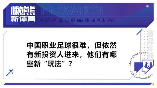 通过VAR，裁判判罚哈弗茨手球犯规，进球无效。